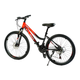 Велосипед спортивный Corso Kleo 26" рама 15" красный KL-26659 - изображение 2