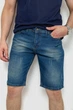 Шорти AGER 31 Синій 244RB004 - зображення 1