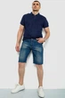 Шорти AGER 31 Синій 244RB004 - зображення 2