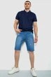 Шорти AGER 29 Блакитний 244RB001 - зображення 2