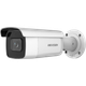 8 Мп IP видеокамера Hikvision DS-2CD2683G2-IZS (2.8-12 мм) AcuSense - изображение 1