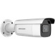 8 Мп IP видеокамера Hikvision DS-2CD2683G2-IZS (2.8-12 мм) AcuSense - изображение 2