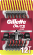 Jednorazowe maszynki do golenia dla mężczyzn Gillette Blue3 Plus Nitro Masz Red 12 szt (8700216148146) - obraz 1