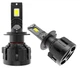LED лампи AMS ULTIMATE POWER-F H1 5500K CANBUS - зображення 1