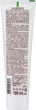 Крем для обличчя - Зелена Аптека 100ml (60817-5318) - зображення 2