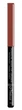 Карандаш для губ автоматический Ninelle Podium Make-up Водостойкий №312 Капучино 4 г (8435328109821) - изображение 1