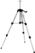 Statyw-trójnóg Yato YT-30473 teleskop 3 sekcje mocowanie 5/8" z ramieniem 14 cm 32-75 cm aluminiowy (5906083078545) - obraz 2