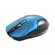 Мышь Havit HV-MS927GT WIRELESS Blue (25153) - изображение 1