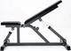 Регулируемая скамья Toorx Multipurpose Bench WBX 85 (WBX-85) - изображение 7