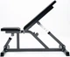 Регулируемая скамья Toorx Multipurpose Bench WBX 85 (WBX-85) - изображение 8