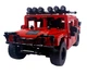 Конструктор Technique машина внедорожник Hummer H1 953 детали авто конструктор красная (21-7-8501) - изображение 1