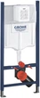Инсталляция GROHE Rapid SL 3884966Q c панелью смыва Even 38966000 + унитаз KRONER Oker WHI533536 Rimless с сиденьем Slim Soft Close Quick Relase KO533536WHIR дюропласт - изображение 2