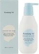 Дитячий лосьйон для обличчя - Pyunkang Yul Kids & Baby Face Lotion 200ml (1151969-107443) - изображение 2