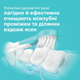 Электрическая зубная щетка PHILIPS Sonicare HX9992/12 Prestige с технологией SenseIQ серии 9900 + Детская электрическая зубная щетка PHILIPS Sonicare HX6322/04 (комплект) - изображение 5