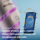 Электрическая зубная щетка PHILIPS Sonicare HX9992/12 Prestige с технологией SenseIQ серии 9900 + Детская электрическая зубная щетка PHILIPS Sonicare HX6322/04 (комплект) - изображение 8