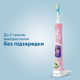 Электрическая зубная щетка PHILIPS Sonicare HX9992/11 Prestige с технологией SenseIQ серии 9900 + Детская электрическая зубная щетка PHILIPS Sonicare HX6352/42 (комплект) - изображение 13