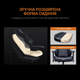 Игровое кресло Anda Seat Phantom 3 Tiger Edition PVC Size L Orange (AD18Y-14-OB-PV/C) - изображение 16