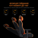 Игровое кресло Anda Seat Phantom 3 Tiger Edition PVC Size L Orange (AD18Y-14-OB-PV/C) - изображение 18