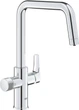 Смеситель кухонный с подключением к фильтру GROHE Blue Pure Start 30595000 - изображение 1