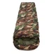 Спальный мешок широкий тёплый -15 °C / 900г/м.кв. XK-202-Camouflage - изображение 1