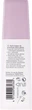 Лосьйон для чутливої шкіри голови - Wella SP Balance Scalp Leave-In Lotion 125ml (137915-76958) - изображение 2