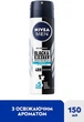 Антиперспірант "Чорне та Біле невидимий: свіжий", спрей - NIVEA MEN Black & White Invisible Fresh Anti-Perspirant 150ml. - зображення 2
