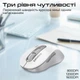 Мышь беспроводная Promate Ken White для ноутбука Белый (511557) - изображение 3