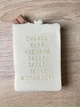 Натуральне мило ручної роботи Black Factory Кокос-Макадамія (01123) пакет 120гр. - изображение 1