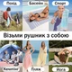 Турецький великий пляжний рушник peshtemal L Pink 100х180 см Pушник на пляж в басейн хамам баню сауну світло-рожевий - зображення 5