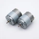 Мотор коллекторный (щёточный) DC Pro KC-365SH 24V 13200 об/м - изображение 4