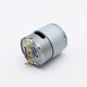 Мотор коллекторный (щёточный) DC Pro KC-365SH 24V 13200 об/м - изображение 5