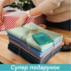 Набір кухонних вафельних рушників Lovely Svi 4 шт: 45 x 63 см, 100% бавовна Мікс світло та темно Зелених. - зображення 4
