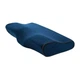 Ортопедическая подушка для сна с эффектом памяти Memory Foam 30*50см с Наволочкой из Велюра (RR-S2-1) - изображение 1