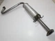 Резонатор Daewoo Lanos TF69Y0-1202009-12 Bosal - изображение 1