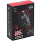 Миша A4Tech J95s Bloody Satellite, USB Activated, Extra Fire Button, 8000 CPI, RGB, 20M натискань (J95s Satellite) - зображення 3