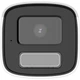 IP-камера відеоспостереження 4 Мп Hikvision DS-2CD1T43G2-LIUF (4 мм) з вбудованим мікрофоном - зображення 3