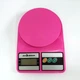 Ваги кухонні SeaBreeze SB-072 pink / 10 kg - зображення 3