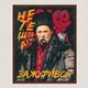 Картина за номерами Шевченко Т.Г. Не те, щоб дуже зажурився 40*50 Origami (LW3291) (0100-241) - зображення 8