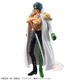 Фигурка коллекционная аниме Bandai Spirits DXF Арамаки One Piece ПВХ 17 см (BS OP A 17) - изображение 2