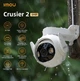 IP камера Imou Cruiser 2 (IPC-GS7EP-5M0WE) - изображение 4