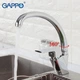 Смеситель для кухни GAPPO G4150-8 - изображение 2