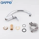 Смеситель для кухни GAPPO G4150-8 - изображение 4
