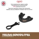Детская капа Opro Bronze UFC, Black (ufc.102513001) - изображение 5