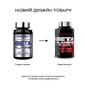 Амінокислота Beta Alanine, 150 капсул Scitec Nutrition 000291184 - зображення 2
