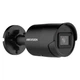 IP відеокамера 4 Мп Hikvision DS-2CD2043G2-IU BLACK (2.8 мм) з вбудованим мікрофоном та відеоналітикою - изображение 2