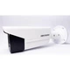 IP відеокамера 4 Мп Hikvision DS-2CD2T43G2-4I (6 мм) з відеоаналітикою - изображение 2