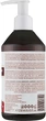 Ніжний гель для душу "Гранат і троянда" - BioFresh Via Natural Pomegranate & Rose Gentle Shower Gel 250ml (1139795-104343) - изображение 2