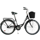 Велосипед городской Corso Travel 26" рама 16.5" черный TR-6391 - изображение 1