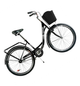 Велосипед городской Corso Travel 26" рама 16.5" черный TR-6391 - изображение 7