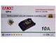 Контроллер заряда от солнечной батареи CP-410A для солнечных панелей UKC 8458 - изображение 4